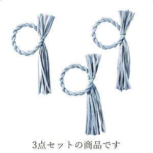  x[X o 20cm~jߓpbN(3_Zbg) ߓ ߂Ȃ ߓ   [X ޗ f ԍ Ntg nhCh ߓꃊ[X y