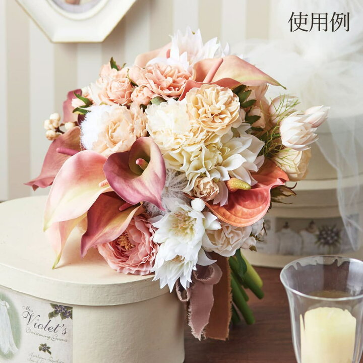 楽天市場】造花 とりよせ品 アンスリウム ピンク 赤 グリーン バー 