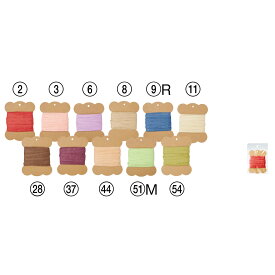 ハンドメイド 資材 とりよせ品 ペーパーラフィア (5m/コ) 少量 リーズナブル パーツ アレンジメント コサージュ ラッピング クラフト ギフト 装飾 アスカ ASCA アスカ商会