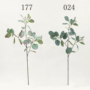 yP10{ 12/31܂ŁIz  O[ Ƃ悹i [J tFCNO[ CeAO[ [t p[c CeAt[ tFCNt[ VNt[ A[gt[ ԍ 