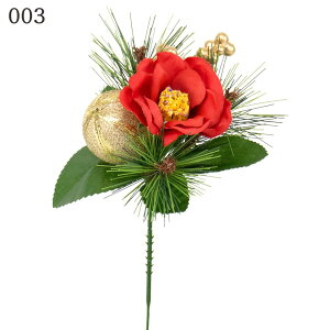 yP10{ z    Ƃ悹i փsbN  CeA  LL a a_ AWsbN Vt }t }tpi AW G VN