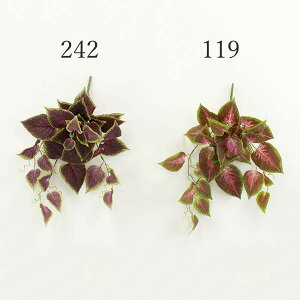 �yP10�{ 12/31�܂ŁI�z ���� �O���[�� �Ƃ�悹�i �R���E�X�o�C�� �t�F�C�N�O���[�� �C���e���A�O���[�� ���[�t �p�[�c �C���e���A�t�����[ �t�F�C�N�t�����[ �V���N�t�����[ �A�[�g�t�����[ 