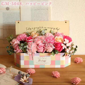 \[vt[ v[g o \[vt[ {bNX AW a j ̂܂܏ av[g {bNX   Mtg IV ސEj J[l[V Ǌ|