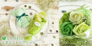 ő50~OFFN[|IyVX[p[SALE \[vt[ v[g o \[vt[ ~ju[P ܃^I Zbg a av[g N}  ԑ  ^I 