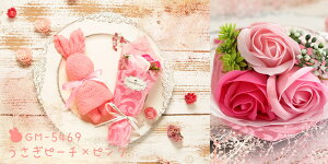 ő50~OFFN[|IyVX[p[SALE \[vt[ v[g o \[vt[ ~ju[P ܃^I Zbg a av[g N}  ԑ  ^I 