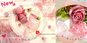 y|Cg3{I30Iz \[vt[ v[g o \[vt[ ~ju[P ܃^I Zbg a av[g N}  ԑ  ^I \ \[v