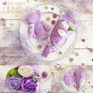 \[vt[ v[g o ~ju[P ܃^I Zbg a av[g N}  ԑ  ^I \ ^It g    搶