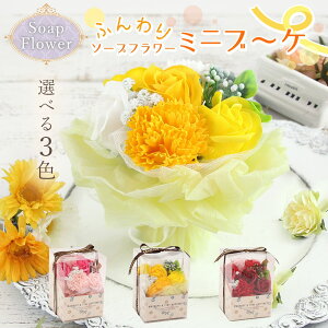 y|Cg3{I15Iz \[vt[ v[g o \[vt[ ӂ~ju[P a j ̂܂܏ av[g ԑ Mtg IV  