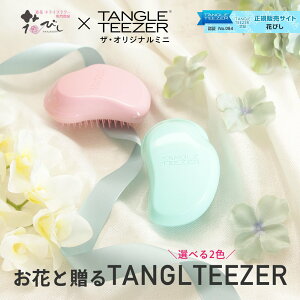 wAuV o ^OeB[U[ IWiE~j Mtg v[g wAPA uV c sN O[ ^OeB[U[ pI ^OeB[U[