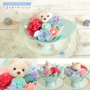 y|Cg3{I15Iz  v[g o ӂӂAj}̃A[gt[u[P a j av[g J[l[V K[x  ԑ Mtg IV 