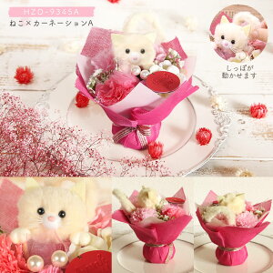  v[g o ӂӂAj}̃A[gt[u[P a j av[g J[l[V K[x  ԑ Mtg IV  u[P