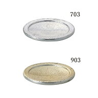 ガラス ベース とりよせ品 Glass saucer(ガラス ソーサー)* 台 皿.ソーサー お皿 花瓶 コンポート インテ…