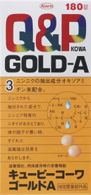 キューピーコーワゴールドA 180錠【興和】