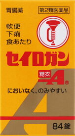 【第2類医薬品】セイロガン糖衣A 84錠【大幸薬品】