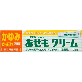 【第3類医薬品】ユースキン リカAソフト 32g【ユースキン製薬】