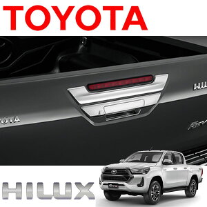  g^ nCbNX GUN125 e[Q[gK[jbV N[ bL X Z }Ci[O }Ci[ AQ[g TOYOTA HILUX REVO