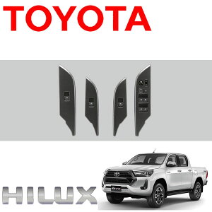 �������� �V�^�n�C���b�N�X �X�|�[�e�B �A�[�����X�g �g���^ �����i �������� �A�N�Z�T�� �p�[�c HILUX GUN125 TOYOTA/PC285-0K004 Hilux Sporty Armrest