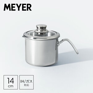 �}�C���[(Meyer) �}�L�V�� SS 8�N�b�N �}���`�|�b�g 14cm IH �K�X�� �Ў�� ���\�� �g���� �ύ��� MXS-PT14