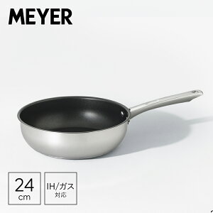 マイヤー Meyer ディープパン」の人気商品一覧・価格比較 - 価格.com