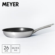 マイヤー(Meyer) マキシム SS フライパン 26cm IH ガス火 焦げつきにくい PFOAフリー MXS-P26
