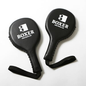 yISAMI CT~zCBX-2 {NT[nh~bg