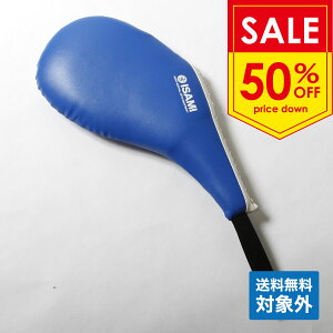 yISAMI CT~zSS-48 VOtH[JX~bg