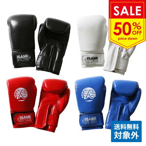 �yISAMI �C�T�~�z�X�p�[�����O�O���[�u RS (8�E10�E12oz)