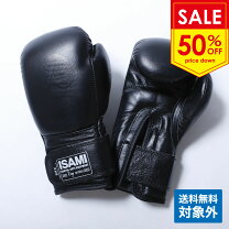 楽天市場】isami グローブ 8オンスの通販