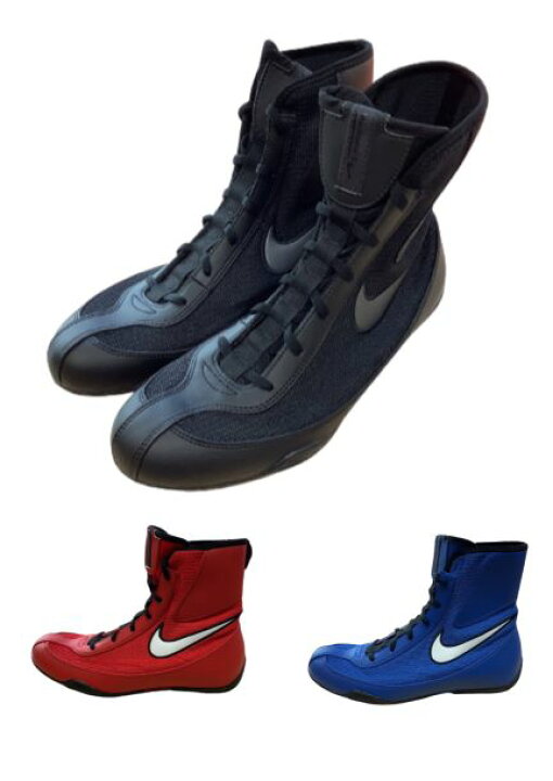 楽天市場】NIKE ナイキ ボクシングシューズ MACHOMAI 2 : イサミ楽天市場店