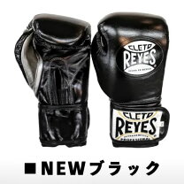 楽天市場】レイジェス グローブ 14オンスの通販