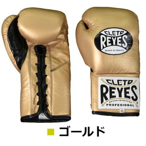 REYES {NVOO[uiqj S[h