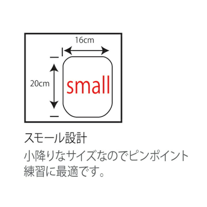 RYOCO クリスタル超硬ソリッドリーマ 〔品番:ZH509-6.46〕 3557997