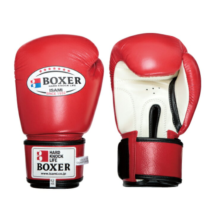 楽天市場】【ISAMI イサミ】TBX-110 BOXERボクシンググローブ 