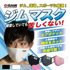 yISAMI CT~zIB-03 W}XN