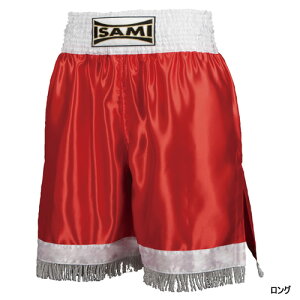 【ISAMI イサミ】IS-40L サテンロングキックパンツ