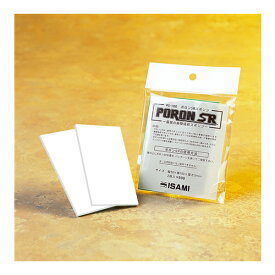 【ISAMI イサミ】PS-100 ポロンSR