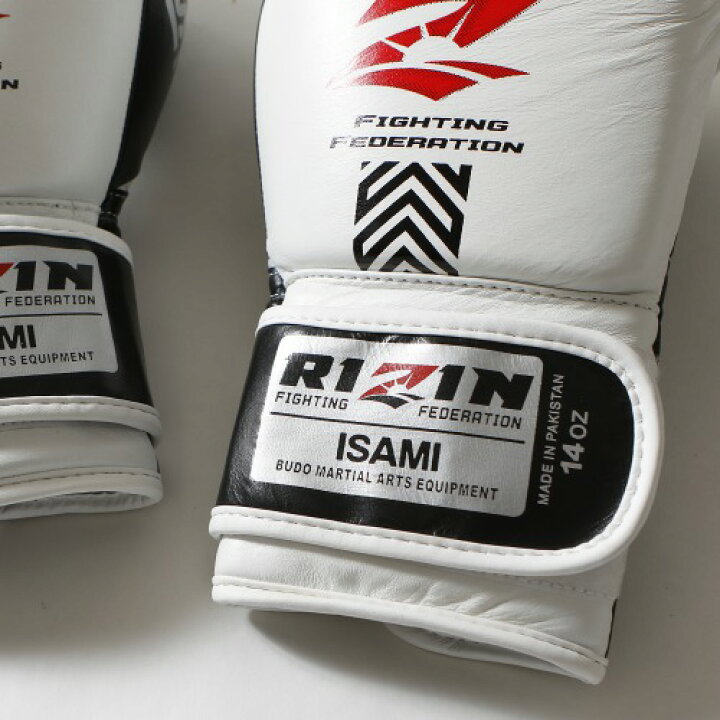楽天市場】【ISAMI イサミ】RZ-014 RIZINスパーリンググローブ アロー 