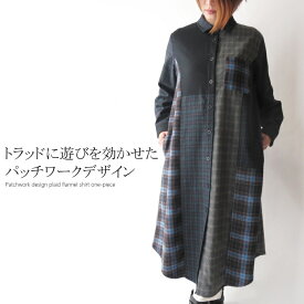 楽天市場 チュニックワンピース 春の通販