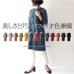 lbNXtx[VbN`jbNs[X 50 t@bV ~ZX 40 60 70 ts  fB[X GKg  i o i ꂢ AtH[ H 