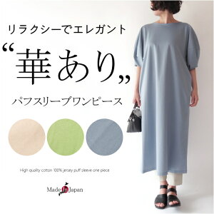 y{zRbg100W[W[ptX[us[X ~ZX t@bV 50 `jbN 40 60 70 t  ㎿ ؂₩ h[v i GKg [h  i o