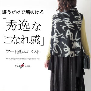 y{zE[A[gSO㍷xXg ~ZX t@bV 50 40 60 70 C^An  H~  ㎿ i  i o [h {glbN tAV