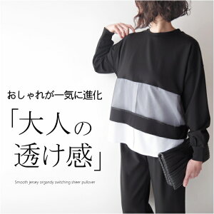 X[XW[W[C[hJbg\[@~ZX t@bV 50 40 60 70@H~t  ㎿ i GKg  i o [h uEX VA[f 