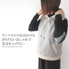 楽天市場 ニット パーカー ベスト ジレ トップス レディースファッションの通販