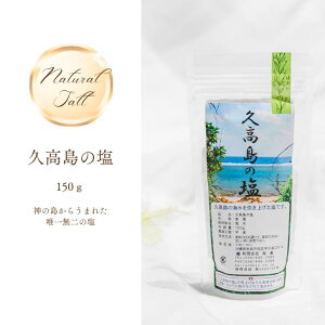v̉ VR Y  쉖 Y  V C ~l N V    ^Cv 150g 炵 牖 e   H pE_[ ꌧ v | N 
