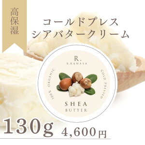 R[hvXVAo^[N[130g@VAo^[EEI[KjbN 130g Y A ێ  bv nh {fB[ N[  RX ϕi Ό  100% I[Kjb