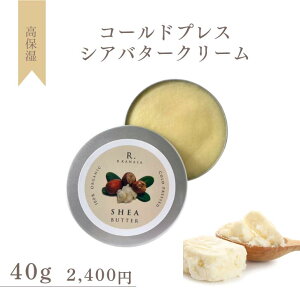 R[hvXVAo^[N[40gVAo^[EEI[KjbN 40g Y A ێ  bv nh {fB[ N[  RX ϕi Ό  100% I[KjbN 