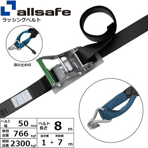 �I�[���Z�[�t ���`�F�b�g�����ڂ�&�i���[�t�b�N�d�l �Œ�1m×����7m �� R5IN17�y���[�J�[�����z