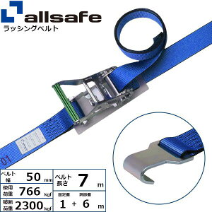 �I�[���Z�[�t ���`�F�b�g���t���b�g�t�b�N�d�l �Œ�1m×����6m �� R5FH16�y���[�J�[�����z