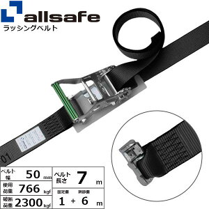 �I�[���Z�[�t �G�A���C�����[���p�_�u���X�^�b�h�t�B�b�e�C���O�d�l �Œ�1m×����6m �� R5DS16�y���[�J�[�����z