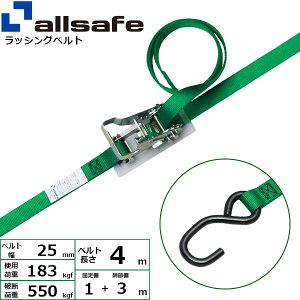 �I�[���Z�[�t ���`�F�b�g���I�[�v���t�b�N�d�l �Œ�1m×����3m �� R2OP13�y���[�J�[�����z